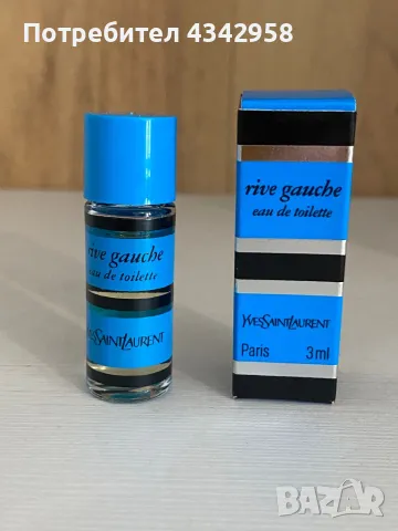 YvesSantLaurent. Rive gauche.1970 г.Винтидж Парфюм за жени.