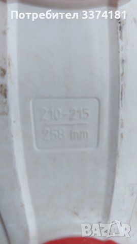 Детски ски обувки TECHNOPRO, снимка 5 - Зимни спортове - 41973412