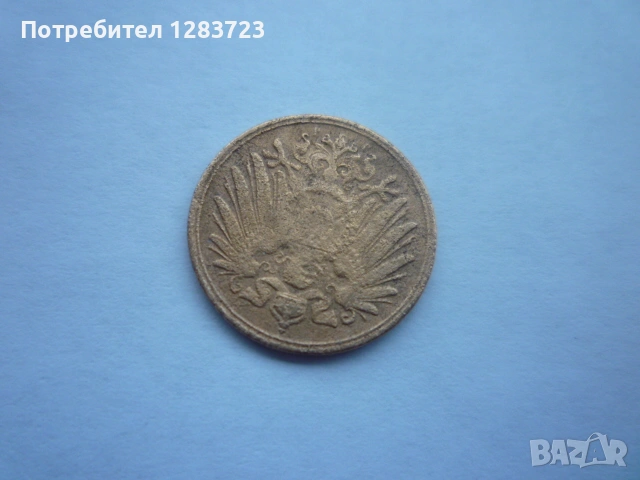 монета 1 пфениг 1912 година, снимка 12 - Нумизматика и бонистика - 53336149