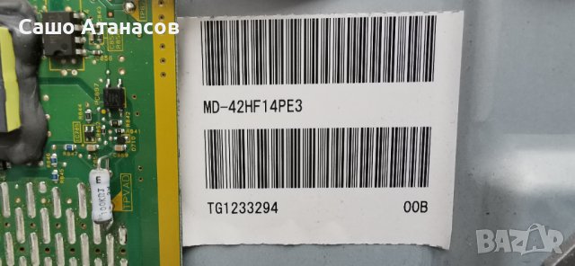 Panasonic TX-P42ST30E със счупен панел ,TNPA5390 P2 ,TNPH0936 1A ,TNPA5330 AB 1SN ,TNPA5331 AE 1SS, снимка 6 - Части и Платки - 41899494