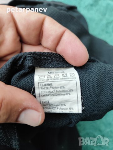 Мъжки зимни панталони Ferrino Highlab - 50 размер, снимка 7 - Спортни дрехи, екипи - 41752941