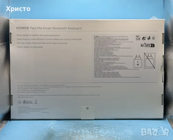 НОВ!!! Таблет HONOR Pad X9a 11.5”, 6GB RAM, 128GB, Gray + Smart Bluetooth Keyboard, снимка 3 - Таблети - 56159267