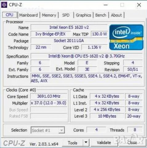 4 Ядра 8 Нишки Xeon E5-1620/16GB RAM/500GB HDD/Quadro FX 3800 1GB/HP Z420 WorkStation станция z420, снимка 8 - Работни компютри - 39781450