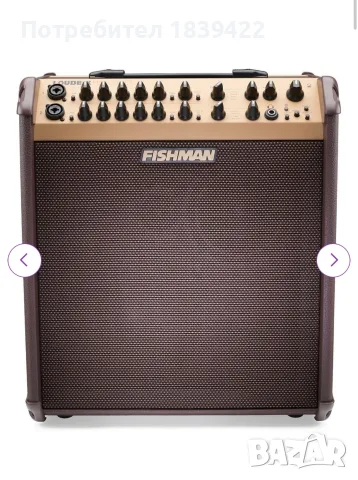Fishman Loudbox Performer Bluetooth Комбо усилвател за електро-акустична китара 