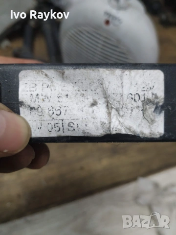 Модул , Врата за BMW E39 , 61.35-6 904 249 , 6904249, снимка 4 - Части - 53447635