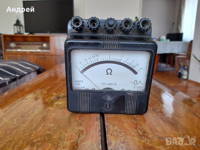 Стар ОМ Метър М371, снимка 2 - Антикварни и старинни предмети - 41489485