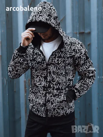 Ликвидация! Мъжки суичър с цип и качулка с щампа 