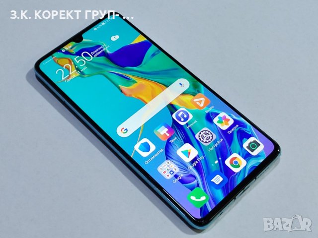  Huawei P30 128GB 6GB RAM, снимка 5 - Huawei - 40890867
