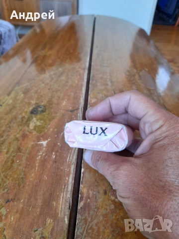 Стар сапун Lux #7, снимка 6 - Други ценни предмети - 51838782
