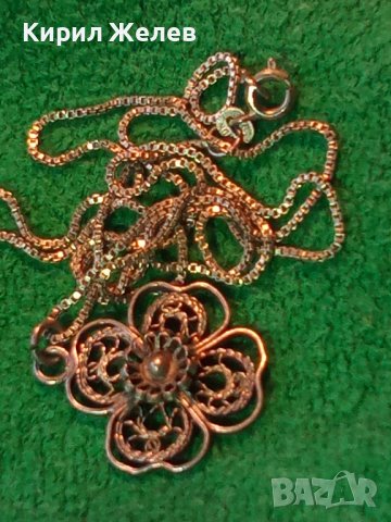 СТАРИНЕН ФИЛИГРАНЕН СРЕБЪРЕН МЕДАЛЬОН ЧЕТИРИЛИСТНА ДЕТЕЛИНА с ВЕРИЖКА от СРЕБРО 925 РЕТРО БИЖУ 34432, снимка 17 - Антикварни и старинни предмети - 39471413