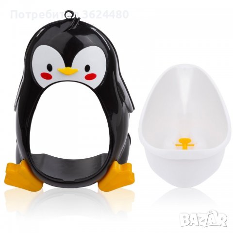 Писоар за момчета, снимка 3 - Други - 40130116