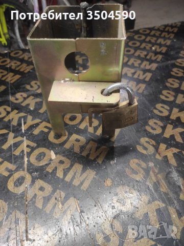 Заключване на ремарке , снимка 2 - Аксесоари и консумативи - 38713578