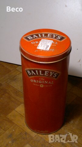 кутии, снимка 6 - Колекции - 39538887