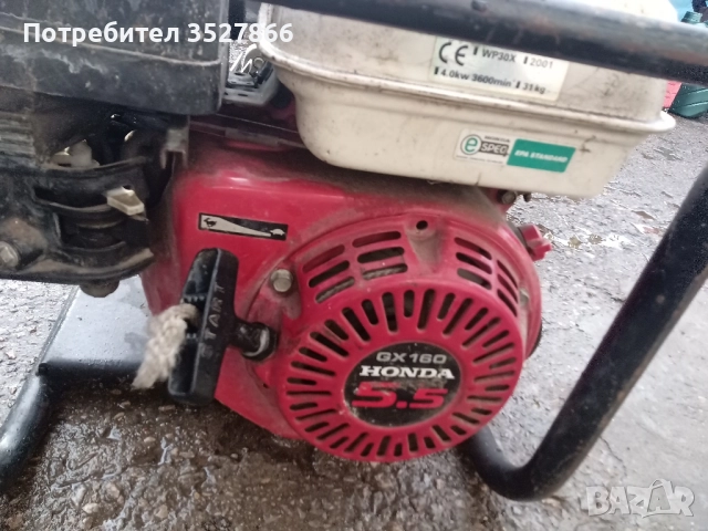 Водна помпа Honda gx160 5.5hp, снимка 7 - Части - 52204447