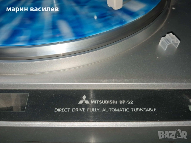 грамофон митцубиши dp 52, снимка 2 - Грамофони - 52258998