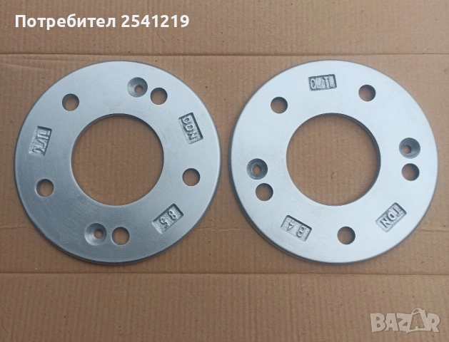 Фланци 5х114,3 за Хонда,Мазда,Тойота,Киа,Митсубиши,Хюндай 2броя