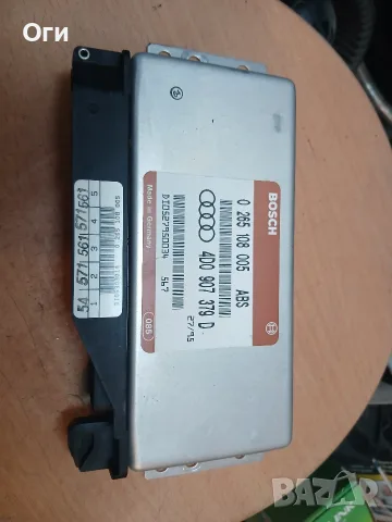 Модул ABS за Ауди А6 С4 и А4 В5 0 265 108 005 / 4A0 820 511A
