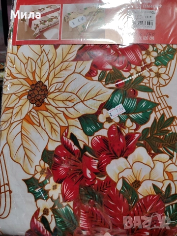 Коледни покривки, карета, снимка 7 - Покривки за маси - 52661626