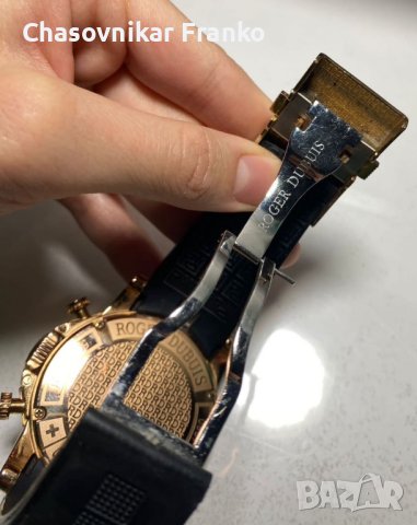 Роджър Дубуис уникат А++++, снимка 9 - Мъжки - 41505830