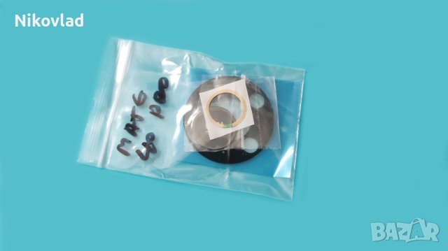 Стъкло за камера Huawei Mate 40 Pro, снимка 2 - Резервни части за телефони - 41269873