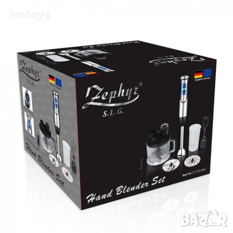 Пасатор, чопър и бъркалка 3в1 ZEPHYR ZP 1112 DSC, 800W, Кана 600 мл, Чопър 1.7 л, Остриета, снимка 2 - Чопъри и пасатори - 41619019