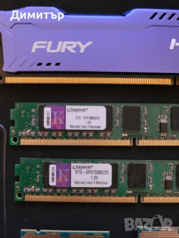 Рам памет,хард диск,процесори за компютър,лаптоп, снимка 4 - Други - 53433089