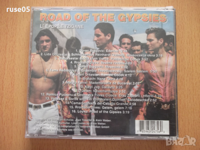 CD аудио "ROAD THE GYPSIES - L’ ÉPOPÉE TZIGANE", снимка 3 - CD дискове - 44795533