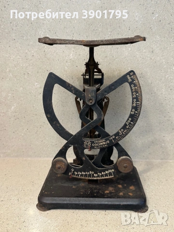 Антична везна