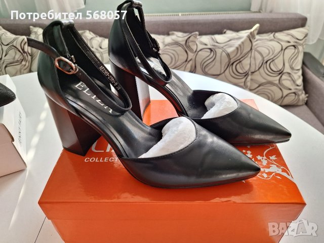 Дамски обувки на половин цена, снимка 6 - Дамски обувки на ток - 41916844