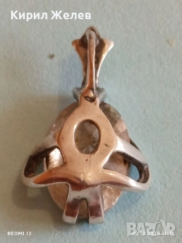 Винтидж сребърна висулка с циркон майсторска ръчна изработка 52431, снимка 2 - Колиета, медальони, синджири - 52623649