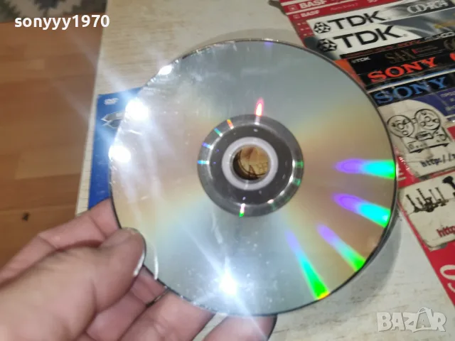 ГОРЕЩ ВЯТЪР DVD 1908261105H2E7R, снимка 17 - DVD филми - 55718591