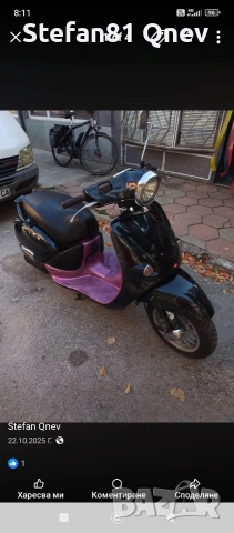 Скутер Априлия 50 кубика 