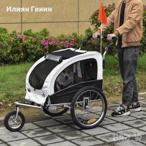 Ремарке за кучета, снимка 3 - За кучета - 49106564