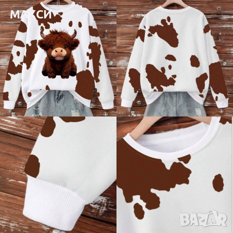 Макси еластична топла ватирана блуза с весела модерна щампа в бяло+кафяво - много мека, топла и комф