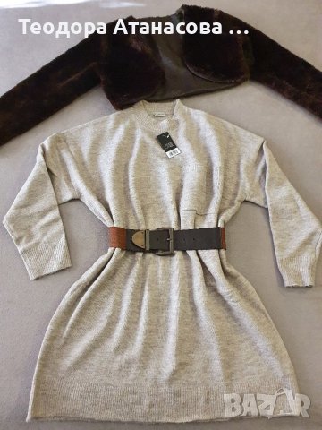 Туники, поли., снимка 4 - Туники - 29630277