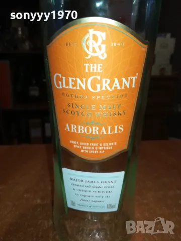 THE GLEN GRANT-ПРАЗНО ШИШЕ С КОРКОВА ТАПА 1401251030