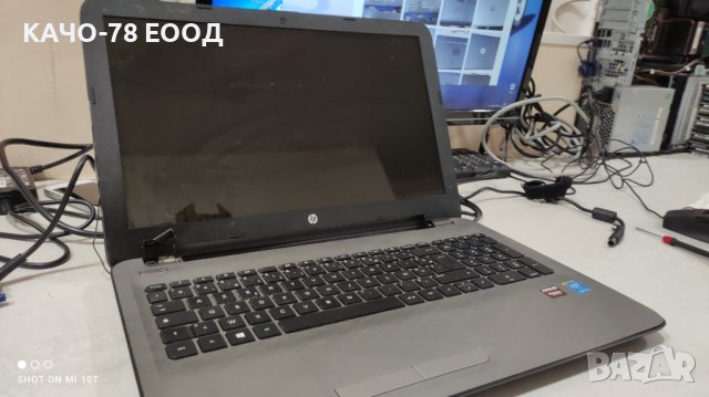 Лаптоп HP Notebook 15-ac120nf