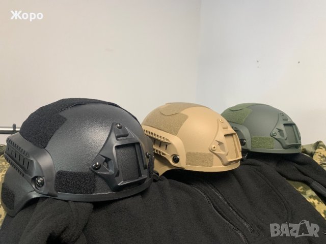 Каска—Еърсофт-нова-На Едро и на Дребно!Важи до 19.11.2025 год.!