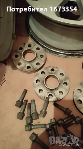 Алуминиеви джанти, снимка 3 - Гуми и джанти - 50436120