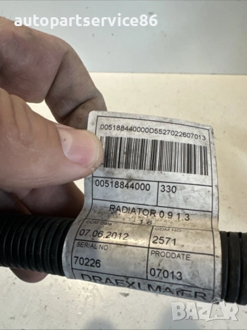 Инсталация (кабелен сноп) за радиатора за Fiat 500L 1.3 MultiJet, 2013 г., оригинална 00518844000, снимка 3 - Части - 53148020