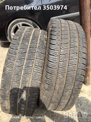 2 броя зимни бусови гуми 225/65/16С