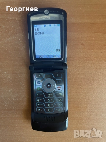 Motorola V3 Моторола в3, снимка 8 - Motorola - 55742130