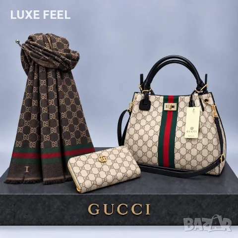 Tommy Hilfiger ✨ Louis Vuitton ✨ Gucci ✨ Дамски Чанти , снимка 14 - Чанти - 56199866