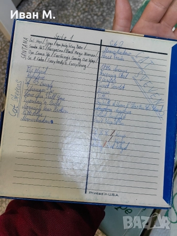 Магнетофонни ролки 18 см 62 бр за 300 лв, снимка 6 - Други - 52822437