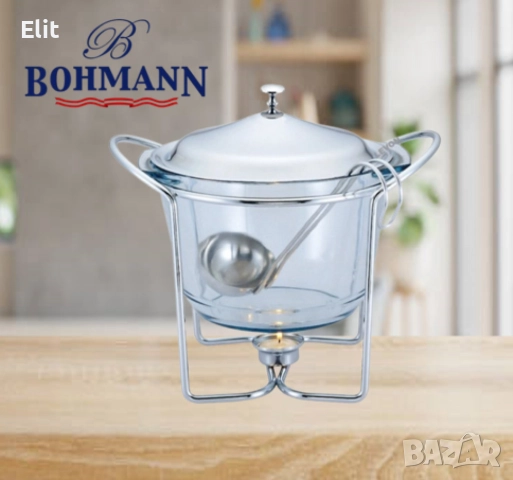 Съд за затопляне Bohmann, 4л., за супа, Стоманен капак, Стъкло, Инокс