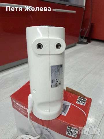 Миксер SIM PEX Basic, снимка 7 - Миксери - 53076345