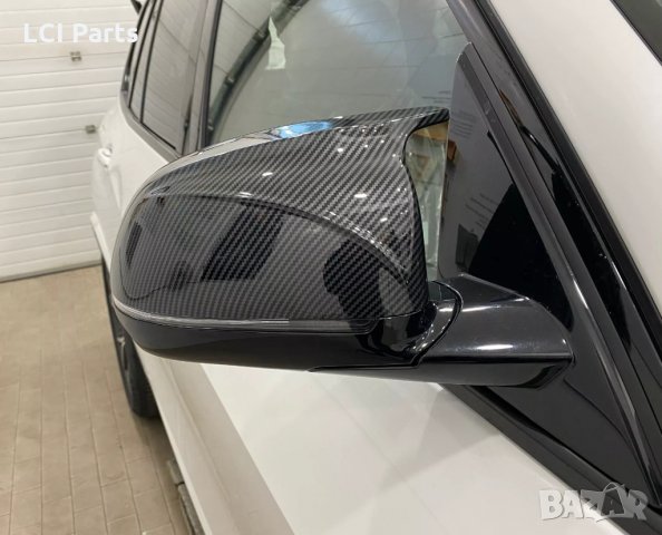 М-визия капаци за огледала за BMW X3 G01, X4 G02, X5 G05, X6 G06, X7 G07 Карбон , снимка 2 - Аксесоари и консумативи - 35791432