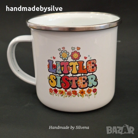 Персонализирана емайлирана чаша