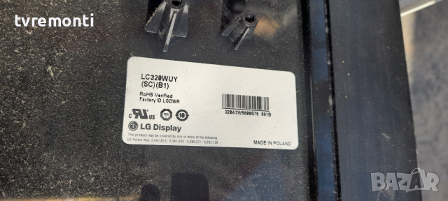 Power Board 715G3816-P01-H20-002U, снимка 7 - Части и Платки - 36166334