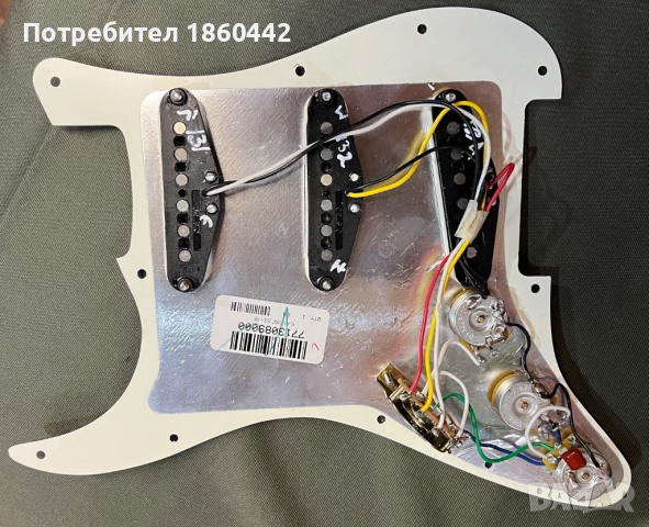 Оборудван пикгард Fender Stratocaster, снимка 2 - Китари - 52702091